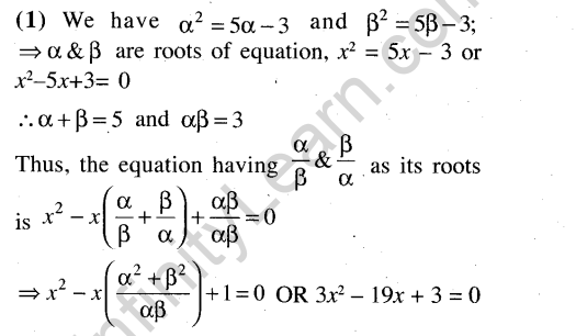 Jee Main Previous Year Mathematic Quadratic Equations And Expressions