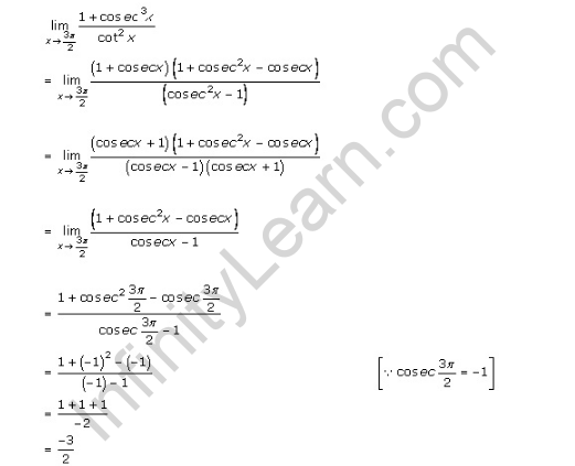 RD-Sharma-class-11-Solutions-Limits-Chapter-29-Ex-29.9-Q-6