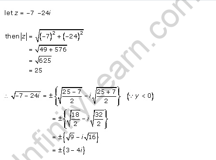 RD-Sharma-class-11-Solutions-Chapter-13-Complex-Numbers-Ex-13.3-Q-1-i