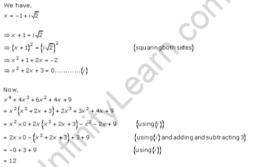 RD-Sharma-class-11-Solutions-Chapter-13-Complex-Numbers-Ex-13.2-Q-5-ii