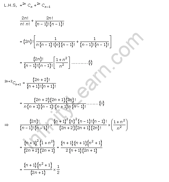 RD-Sharma-class-11-Solutions-Combinations-Chapter-17-Ex-17.1-Q-17