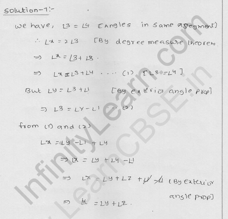 RD Sharma Class 9 solutions Chapter 16 Circles Ex 16.4 12