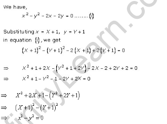 RD-Sharma-class-11-Solutions-Chapter-22-Brief-review-of-cartesian-system-of-rectangular-coordinates-Ex-22.3-Q-6-iii