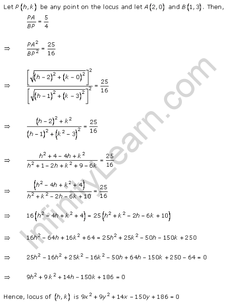 RD-Sharma-class-11-Solutions-Chapter-22-Brief-review-of-cartesian-system-of-rectangular-coordinates-Ex-22.2-Q-2