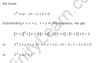 RD-Sharma-class-11-Solutions-Chapter-22-Brief-review-of-cartesian-system-of-rectangular-coordinates-Ex-22.3-Q-3