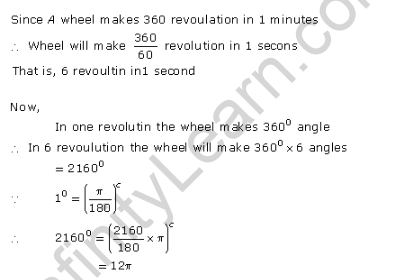 RD-Sharma-Class-11-Solutions-Chapter-4-Measurement-Of-Angles-Ex-4.1-Q-13