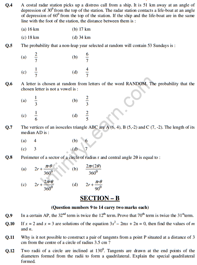 CBSE-Sample-Papers-for-class-10-SA2-Maths-2014-Set-C-Page-2