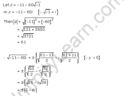 RD-Sharma-class-11-Solutions-Chapter-13-Complex-Numbers-Ex-13.3-Q-1-v