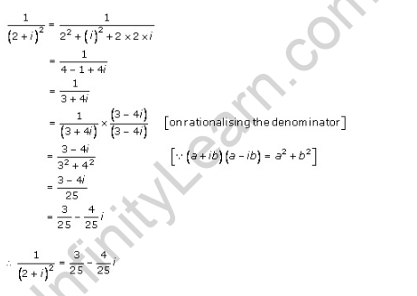 RD-Sharma-class-11-Solutions-Chapter-13-Complex-Numbers-Ex-13.2-Q-1-ii