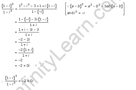 RD-Sharma-class-11-Solutions-Chapter-13-Complex-Numbers-Ex-13.2-Q-1-vii