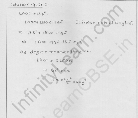 RD Sharma Class 9 solutions Chapter 16 Circles Ex 16.4 3