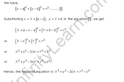 RD-Sharma-class-11-Solutions-Chapter-22-Brief-review-of-cartesian-system-of-rectangular-coordinates-Ex-22.3-Q-1