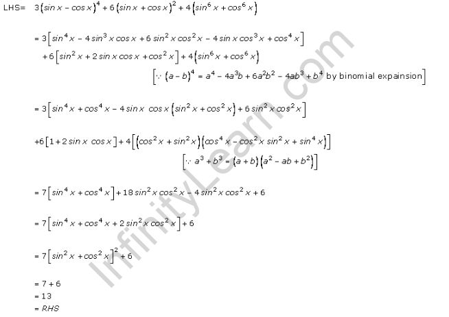 RD-Sharma-class-11-Solutions-Chapter-9-Tigonometric-Ratios-of-Multiple-And-Submultiple-Angles-Ex-9.1-Q-21