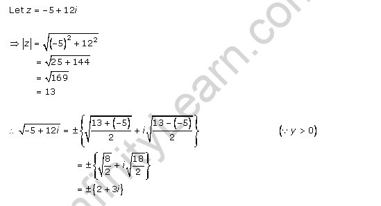 RD-Sharma-class-11-Solutions-Chapter-13-Complex-Numbers-Ex-13.3-Q-1