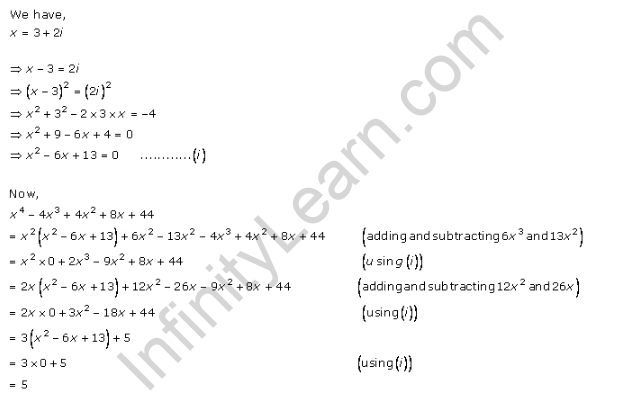 RD-Sharma-class-11-Solutions-Chapter-13-Complex-Numbers-Ex-13.2-Q-5-i