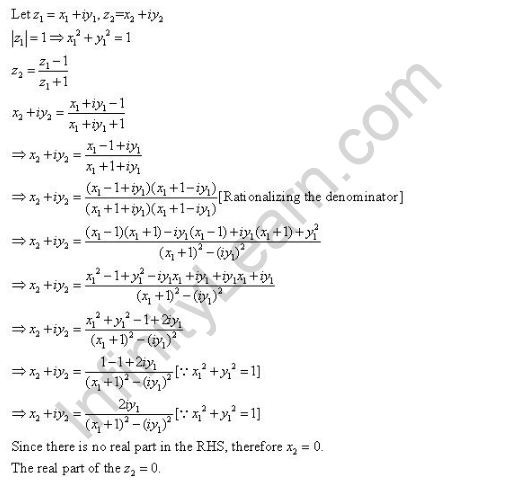 RD-Sharma-class-11-Solutions-Chapter-13-Complex-Numbers-Ex-13.2-Q-21