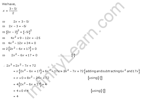 RD-Sharma-class-11-Solutions-Chapter-13-Complex-Numbers-Ex-13.2-Q-5