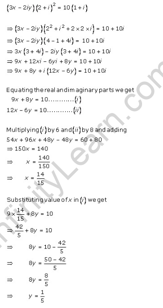 RD-Sharma-class-11-Solutions-Chapter-13-Complex-Numbers-Ex-13.2-Q-2-i