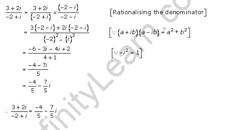 RD-Sharma-class-11-Solutions-Chapter-13-Complex-Numbers-Ex-13.2-Q-1-i