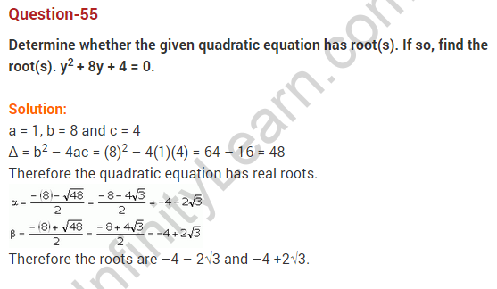 Quadratic-Equations-CBSE-Class-10-Maths-Extra-Questions-55