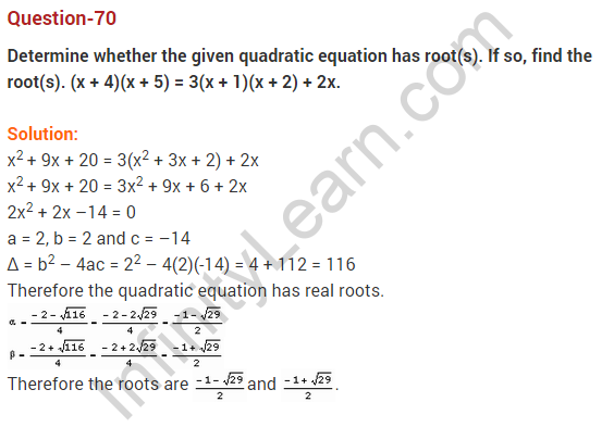 Quadratic-Equations-CBSE-Class-10-Maths-Extra-Questions-70