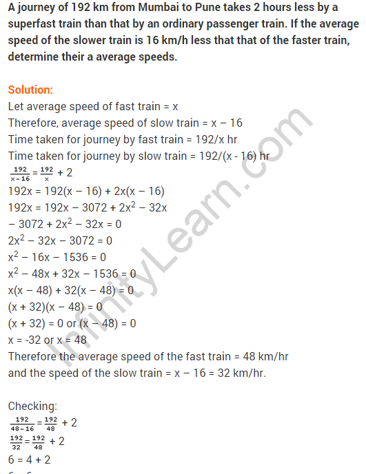 Quadratic-Equations-CBSE-Class-10-Maths-Extra-Questions-99