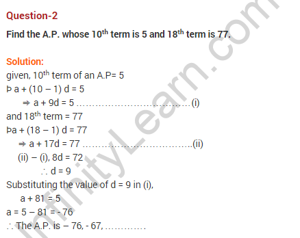 Arithematic-Progressions-CBSE-Class-10-Maths-Extra-Questions-2