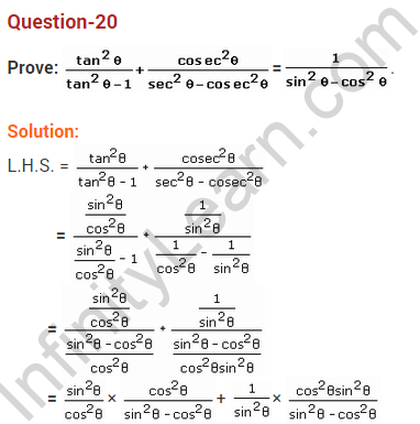 Introduction to Trigonometry Class 10 Extra Questions Maths Chapter 8