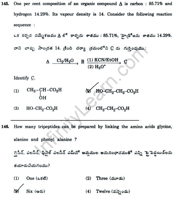 EAMCET-2009-Physics-Sample-Question-Paper-LearnCBSE-09