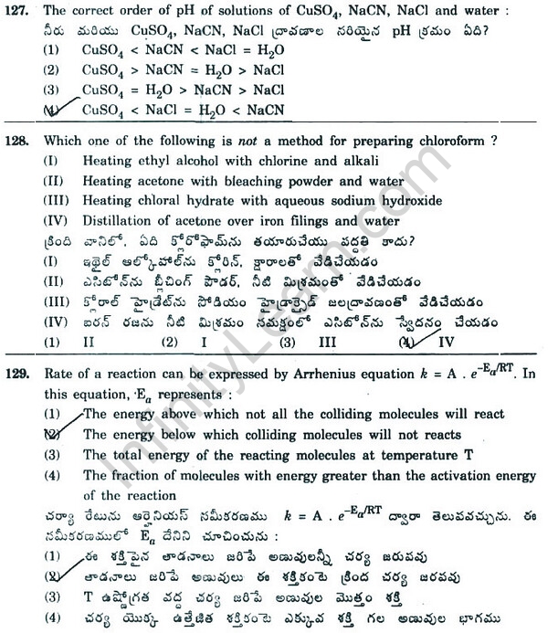EAMCET-2009-Physics-Sample-Question-Paper-LearnCBSE-03