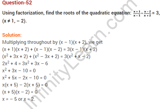 Quadratic-Equations-CBSE-Class-10-Maths-Extra-Questions-52