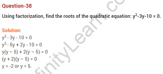 Quadratic-Equations-CBSE-Class-10-Maths-Extra-Questions-38
