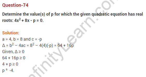 Quadratic-Equations-CBSE-Class-10-Maths-Extra-Questions-75