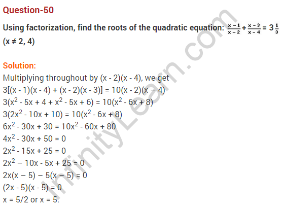 Quadratic-Equations-CBSE-Class-10-Maths-Extra-Questions-50