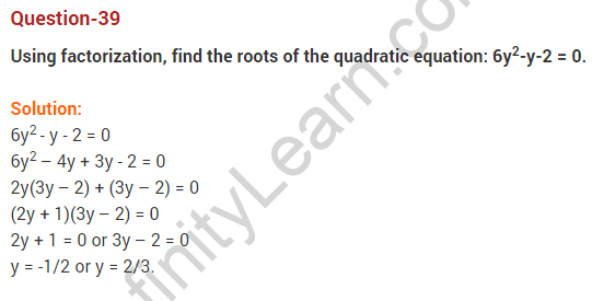 Quadratic-Equations-CBSE-Class-10-Maths-Extra-Questions-39