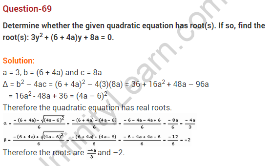 Quadratic-Equations-CBSE-Class-10-Maths-Extra-Questions-69