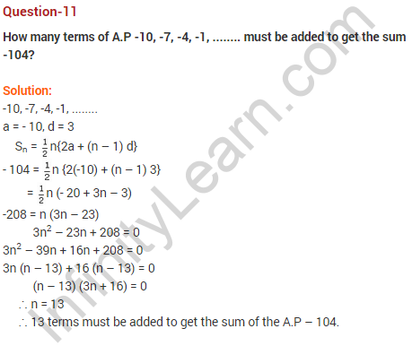 Arithematic-Progressions-CBSE-Class-10-Maths-Extra-Questions-11