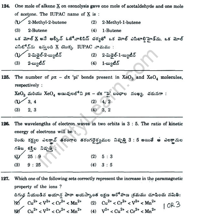EAMCET-2009-Physics-Sample-Question-Paper-LearnCBSE-02