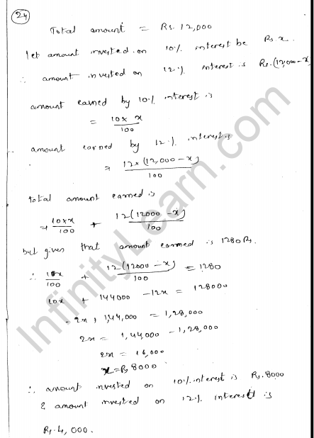 RD-Sharma-Class-8-Solutions-Chapter-9-Linear-Equation-In-One-Variable-Ex-9.4-Q-16