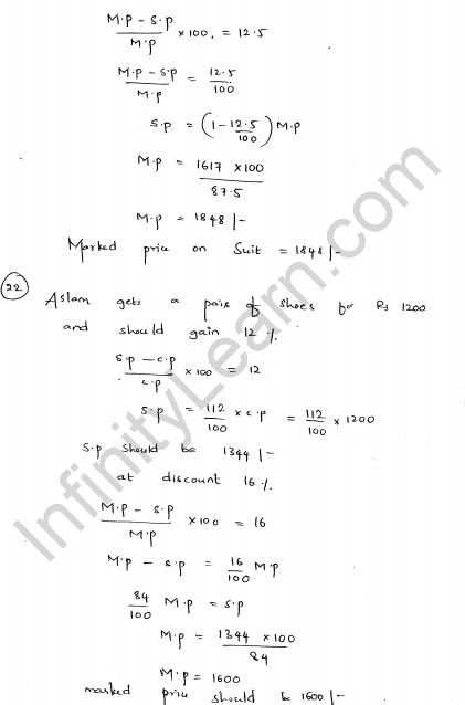 RD-Sharma-Class-8-Solutions-Chapter-13-Profit-Loss-Discount-And-VAT-Ex-13.2-Q-16