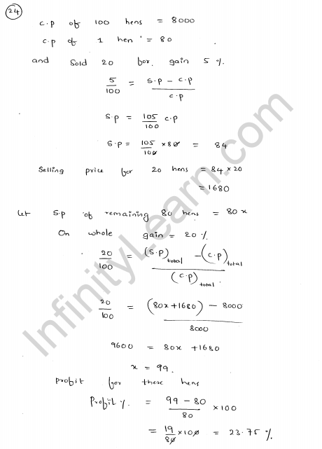 RD-Sharma-Class-8-Solutions-Chapter-13-Profit-Loss-Discount-And-VAT-Ex-13.1-Q-20