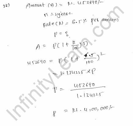 RD-Sharma-Class-8-Solutions-Chapter-14-Compound-Interest-Ex-14.3-Q-20