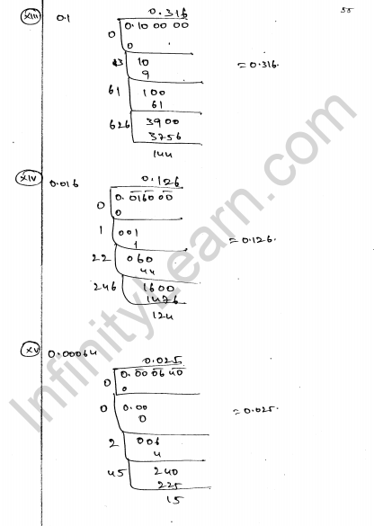 RD-Sharma-Class-8-Solutions-Chapter-3-Squares-And-Square-Roots-Ex-3.8-Q-5