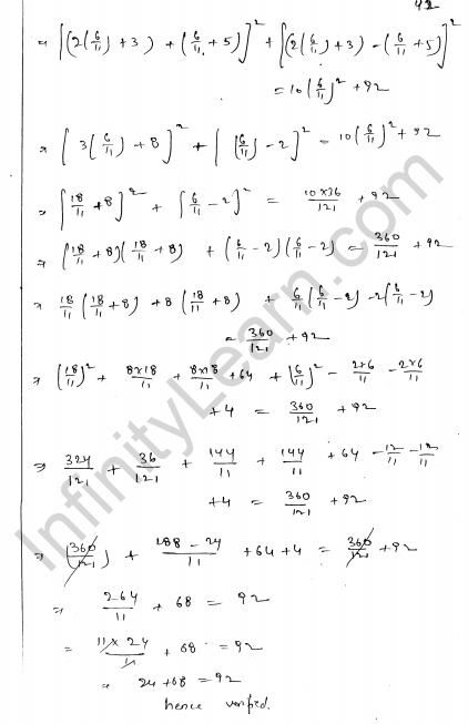 RD-Sharma-Class-8-Solutions-Chapter-9-Linear-Equation-In-One-Variable-Ex-9.1-Q-42