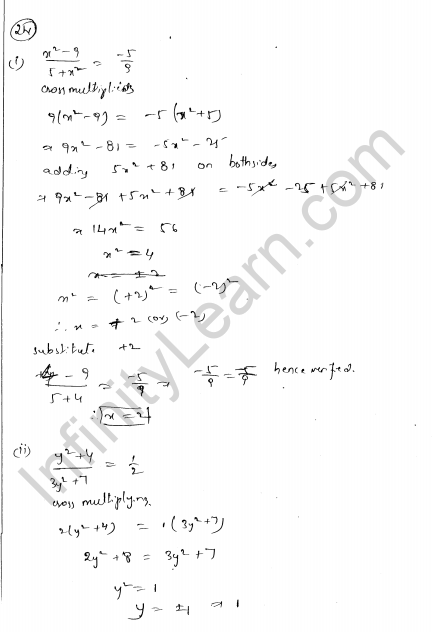 RD-Sharma-Class-8-Solutions-Chapter-9-Linear-Equation-In-One-Variable-Ex-9.3-Q-23