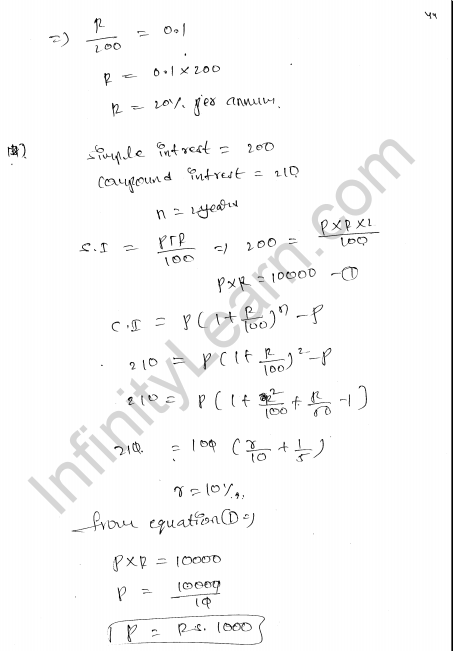 RD-Sharma-Class-8-Solutions-Chapter-14-Compound-Interest-Ex-14.3-Q-10