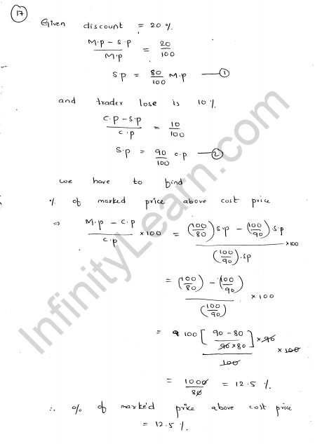 RD-Sharma-Class-8-Solutions-Chapter-13-Profit-Loss-Discount-And-VAT-Ex-13.2-Q-12