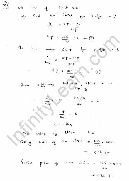RD-Sharma-Class-8-Solutions-Chapter-13-Profit-Loss-Discount-And-VAT-Ex-13.1-Q-18