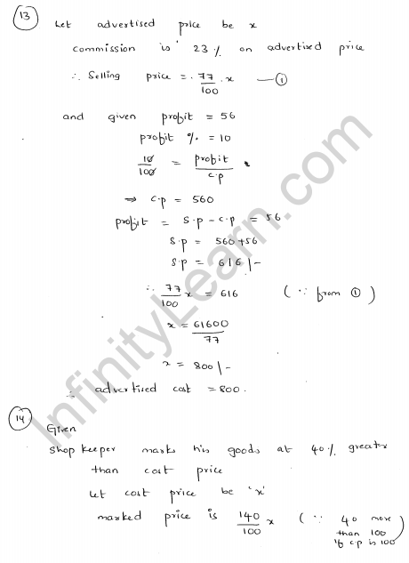 RD-Sharma-Class-8-Solutions-Chapter-13-Profit-Loss-Discount-And-VAT-Ex-13.2-Q-9