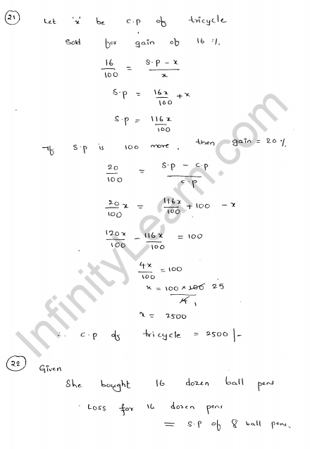 RD-Sharma-Class-8-Solutions-Chapter-13-Profit-Loss-Discount-And-VAT-Ex-13.1-Q-16